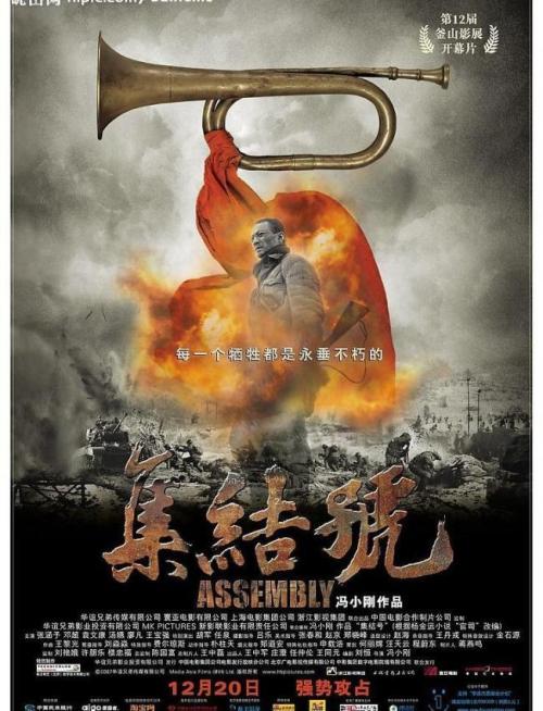 离婚后公证书还有效吗